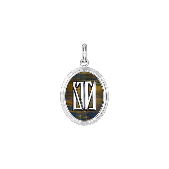 Pendant Monogram Turnable 31 MM 925 Silver Tiger Eye Blue from the  collection in the SABOTEUR online store