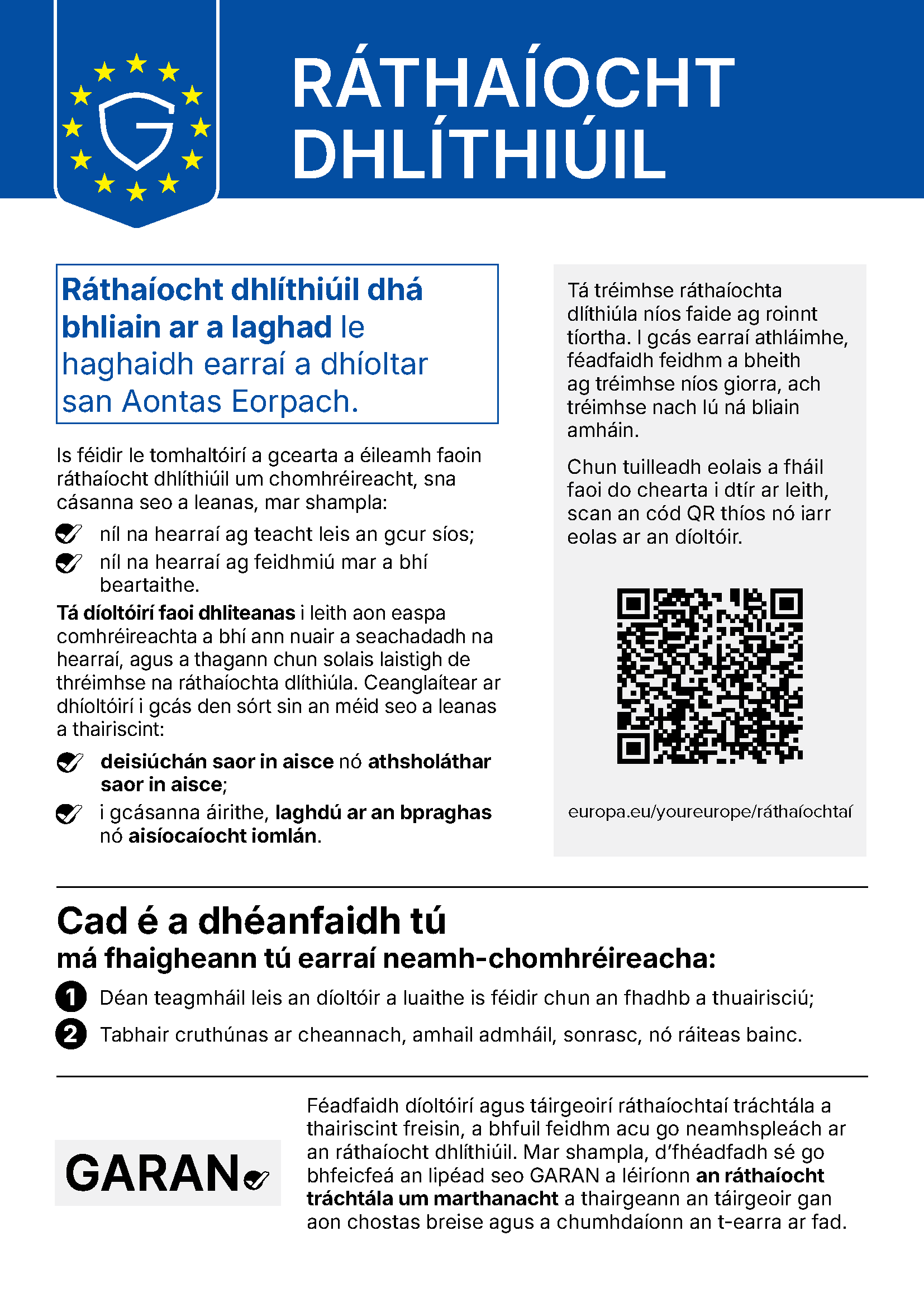 Vos droits &agrave; la garantie l&eacute;gale
